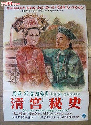 定制美国护照卡扫描件土耳其护照扫描件哪里有卖